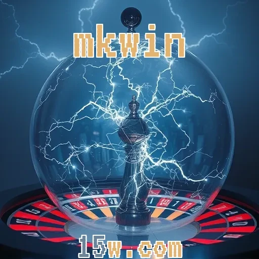 mkwin Eventos de Jogos